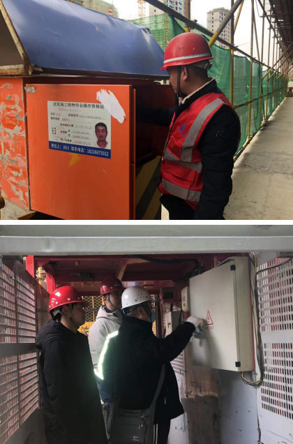 zoty中欧·(中国有限公司)官方网站